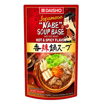 DAISHO XIANG LA SPICY   26.45OZ