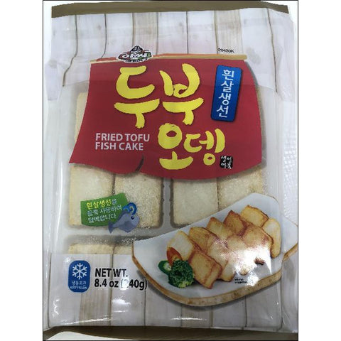 [Pickup-Only] TOFU FISH CAKE ASSI   8.4OZ