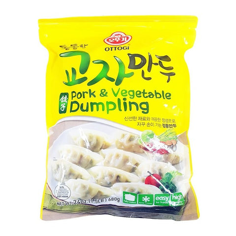 [Pickup-Only] OTG PORK  VEGETABLE DUMPLING   680g