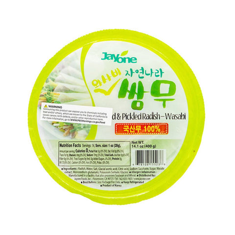 [Pickup-Only] Jayone Sliced Radish Wasabi 400g