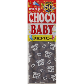 CHOCOLATE CHOCOBABY MEIJI   1.12OZ