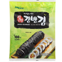 Sushi Seaweed10sheet   10 SHT