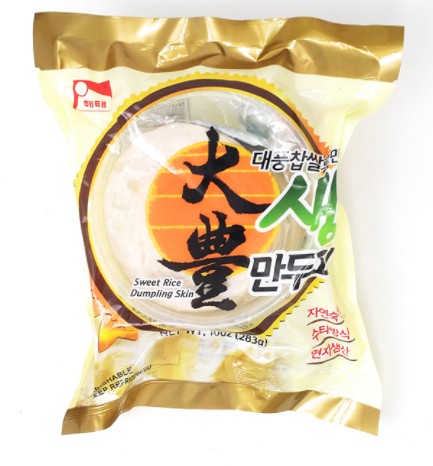 [Pickup-Only] Dumpling Skin FRESH 10oz   10oz