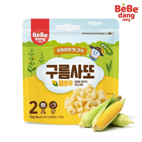BEBEDANG CORN PUFFS YELLOW