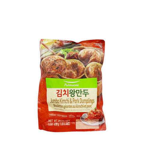 [Pickup-Only] KIMCHI PORK DUMPLING   630G