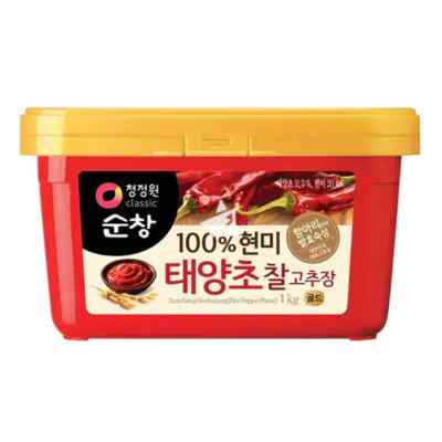 CJO SC red Pepper Paste 1kg   1kg