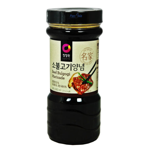 CJW BBQ BULGOGI BEEF 840g   840g