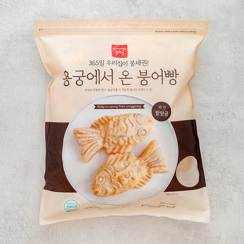 [Pickup-Only] KOREAN BUN WITH RED BEAN PASTE   2.31 OZ