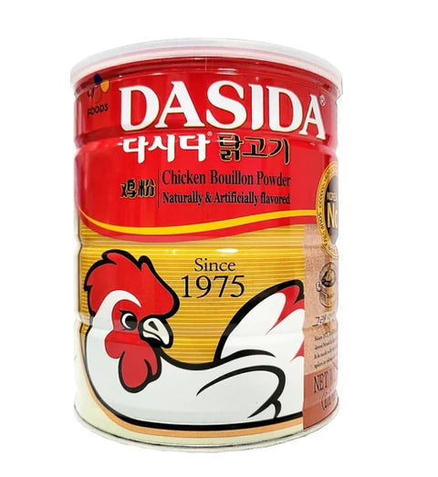 CJ Chicken  bouillon powder 2   2.2 LB